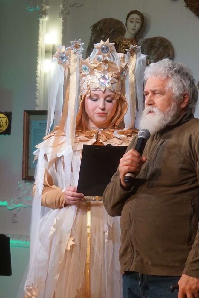 Photograph by Елена Хазова