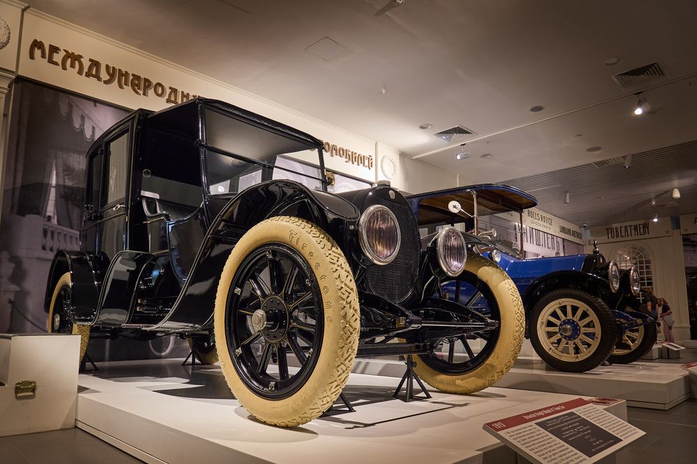 Photograph by Дмитрий