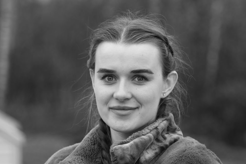 Photograph by Иван Скрипкин