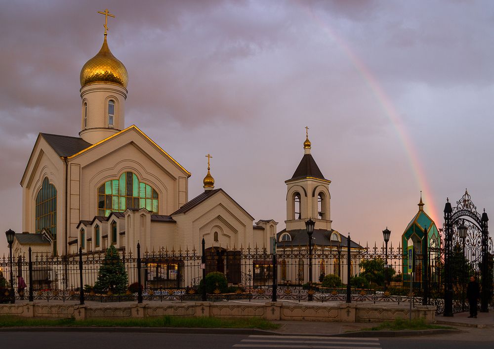 Photograph by Nastya Perekhodkina