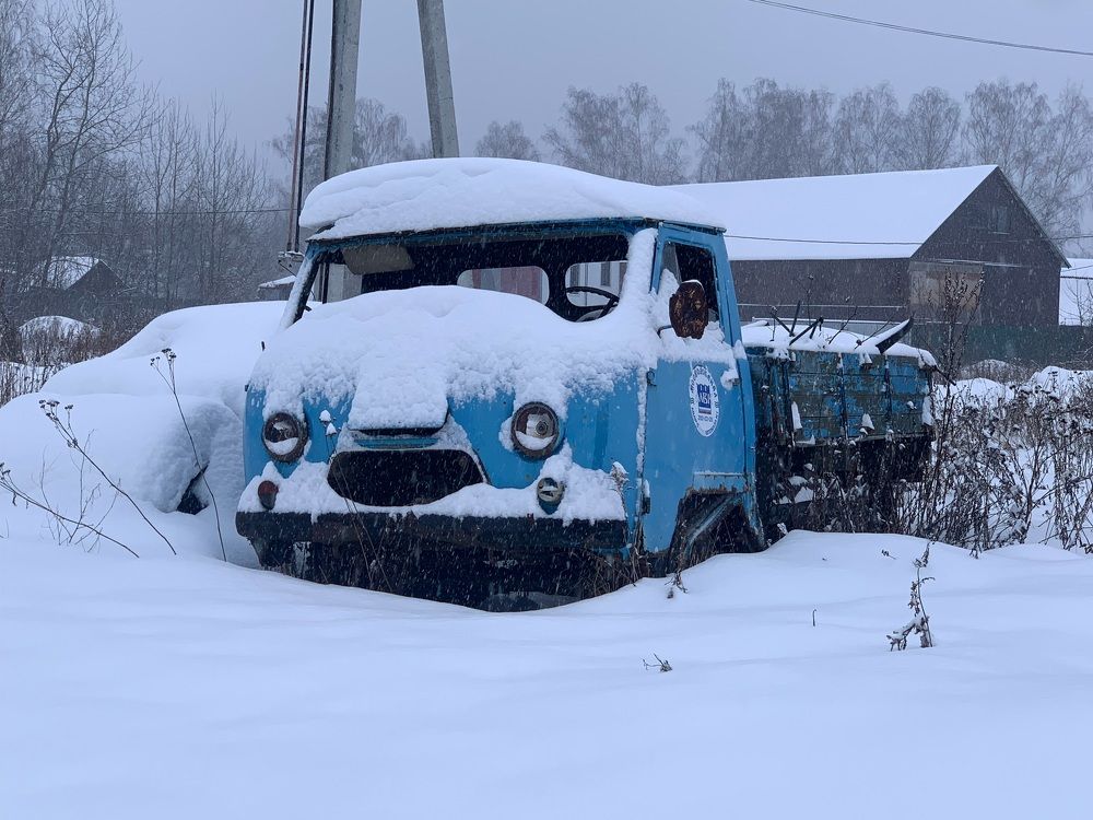 Photograph by Татьяна Ионова