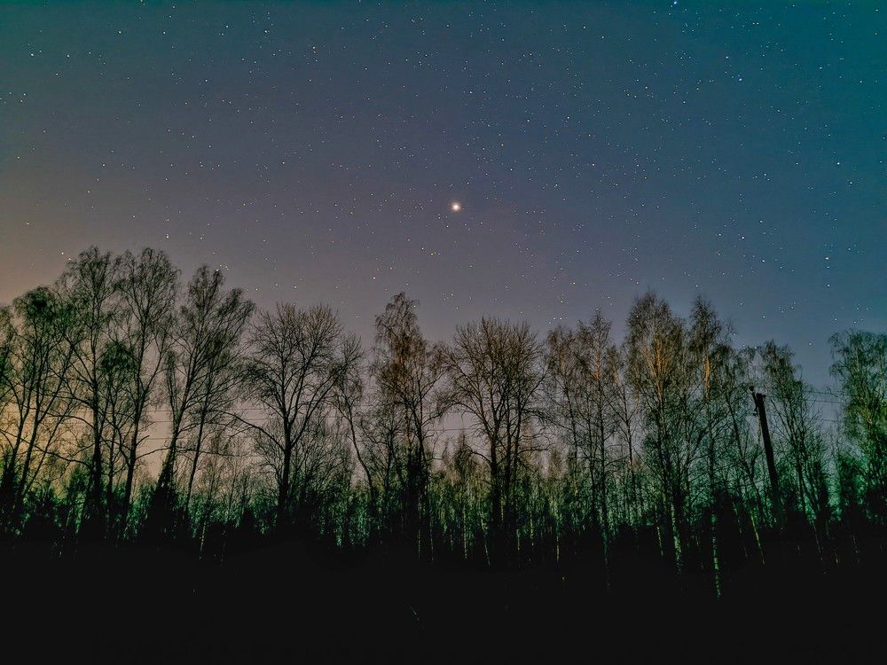 Photograph by Иван Зиновьев