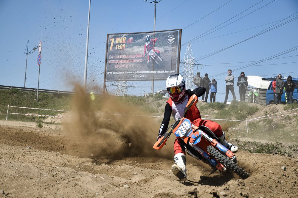 Photograph by Андрей Боиц