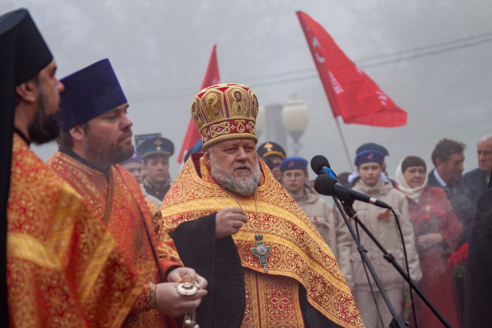 Photograph by Виталий Маслов