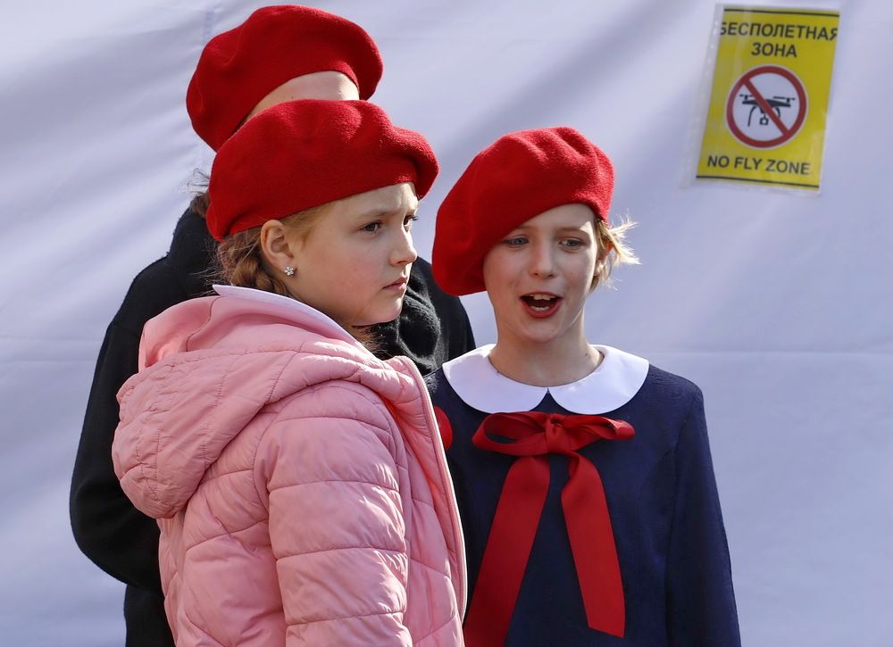 Photograph by Геннадий Капунов