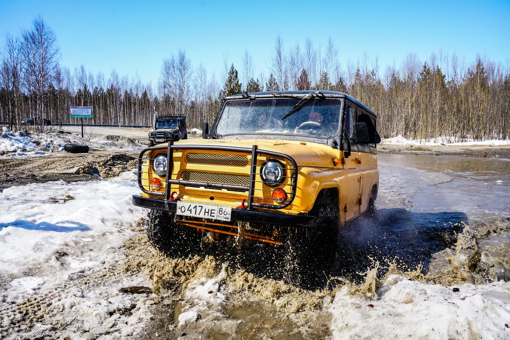 Photograph by Диана Герасимова