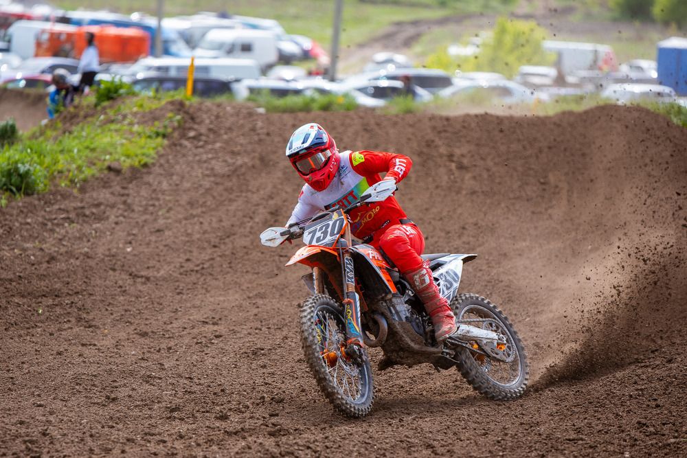 Photograph by Александр Белолипецкий