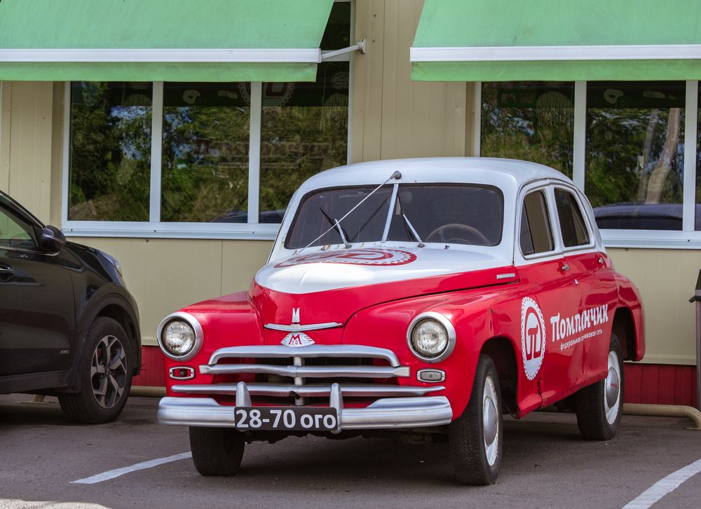 Photograph by Бугакова Ольга