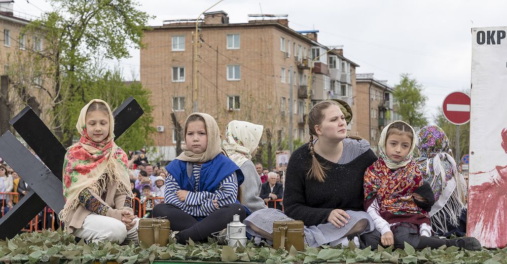 Photograph by Сергей Бойко