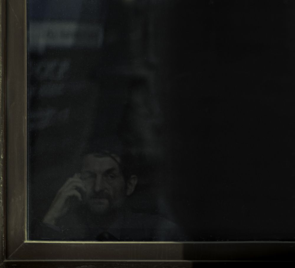 Photograph by Григорий