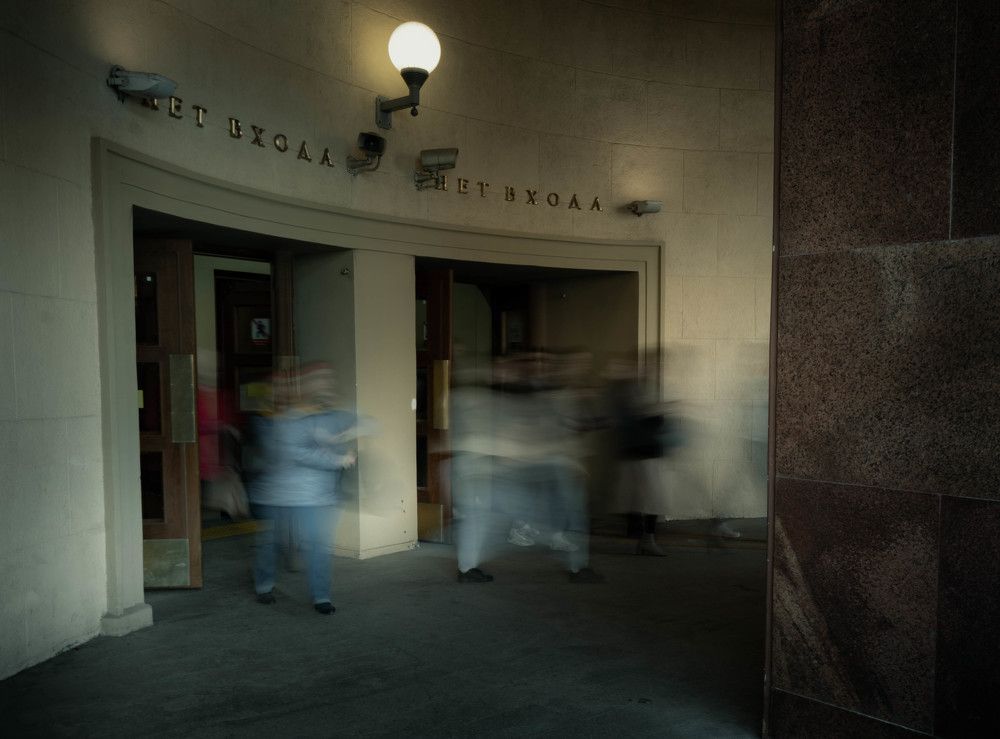 Photograph by Григорий