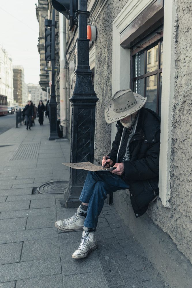 Photograph by Григорий