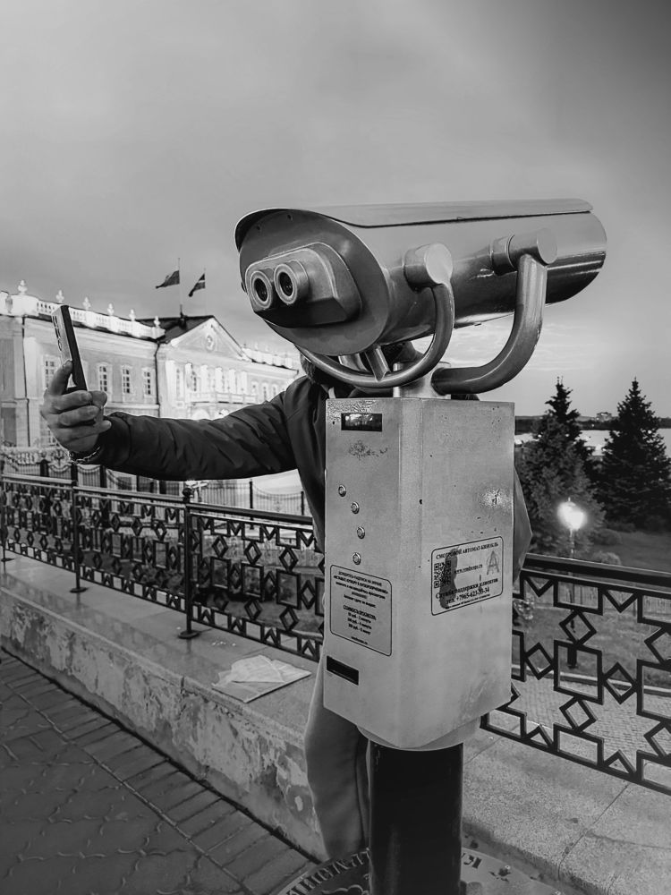 Photograph by Konstantin Martynov