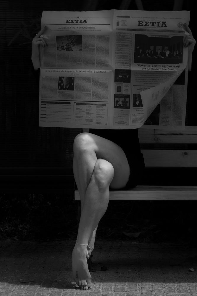 Photograph by Constantinos Dendrinos