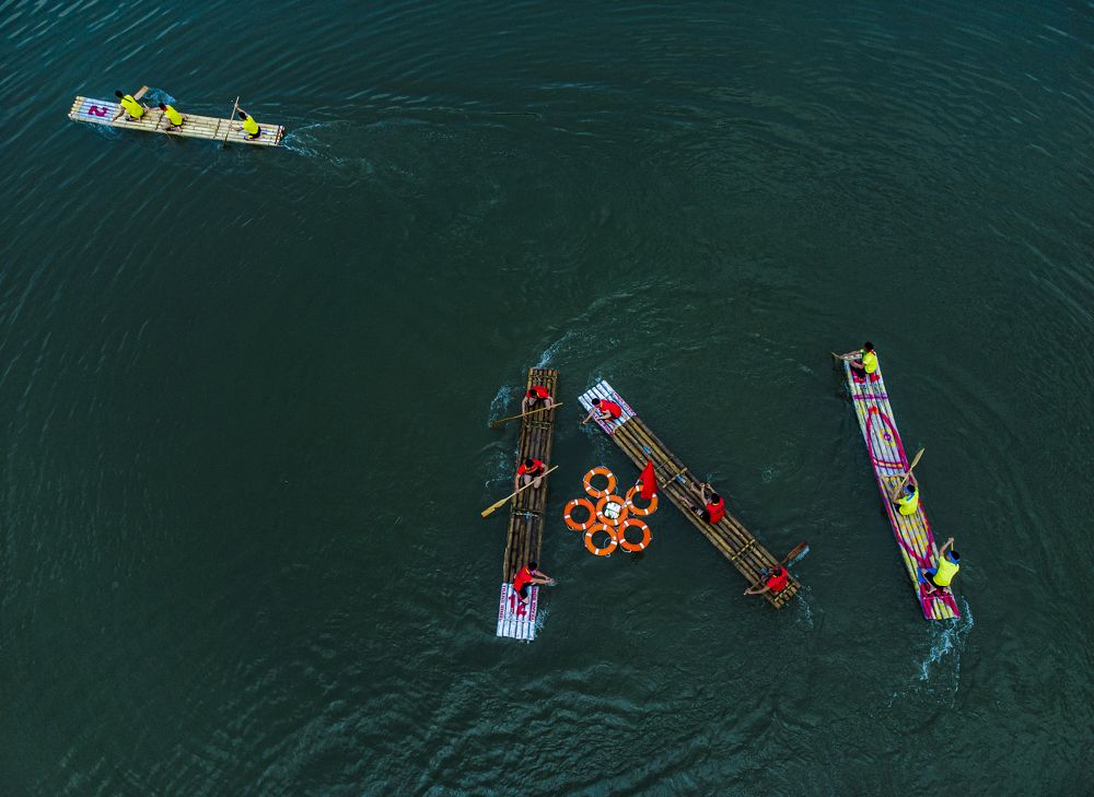 Photograph by Minh Chu Van