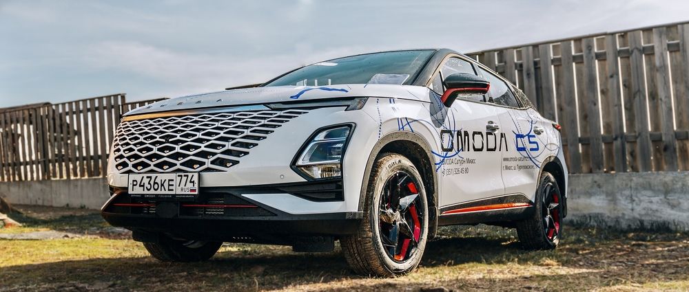 Photograph by Наталья Лапцевич