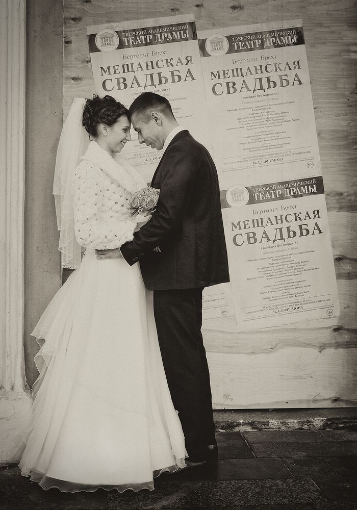 Photograph by Анатолий Максимов