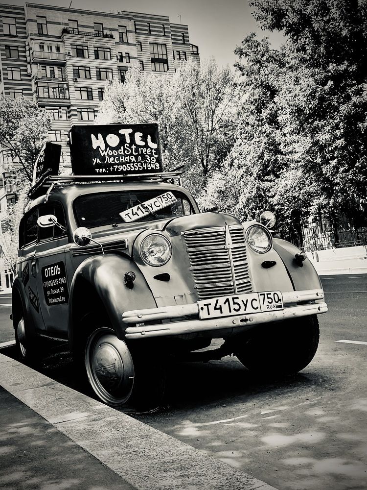 Photograph by Ашкинази-Исаченко Владимир