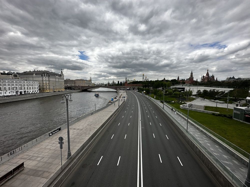 Photograph by Александр