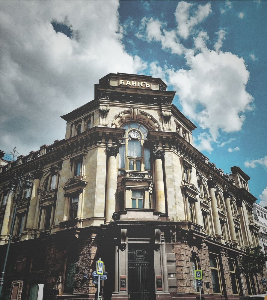 Photograph by Ната Иванова