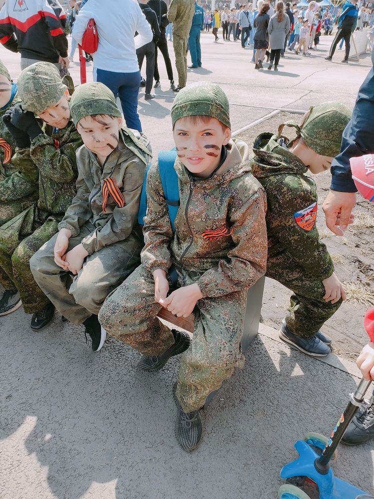 Photo #9124766