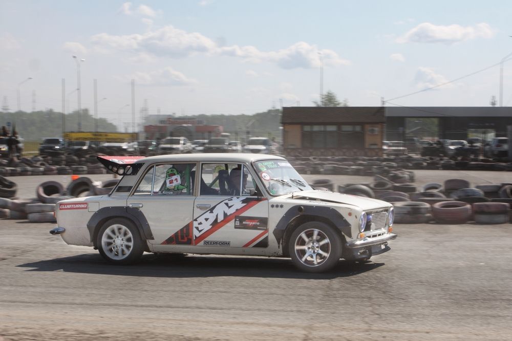 Photograph by Elena Bogomolova