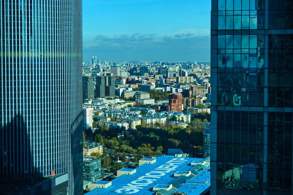 Перспектива прогресса