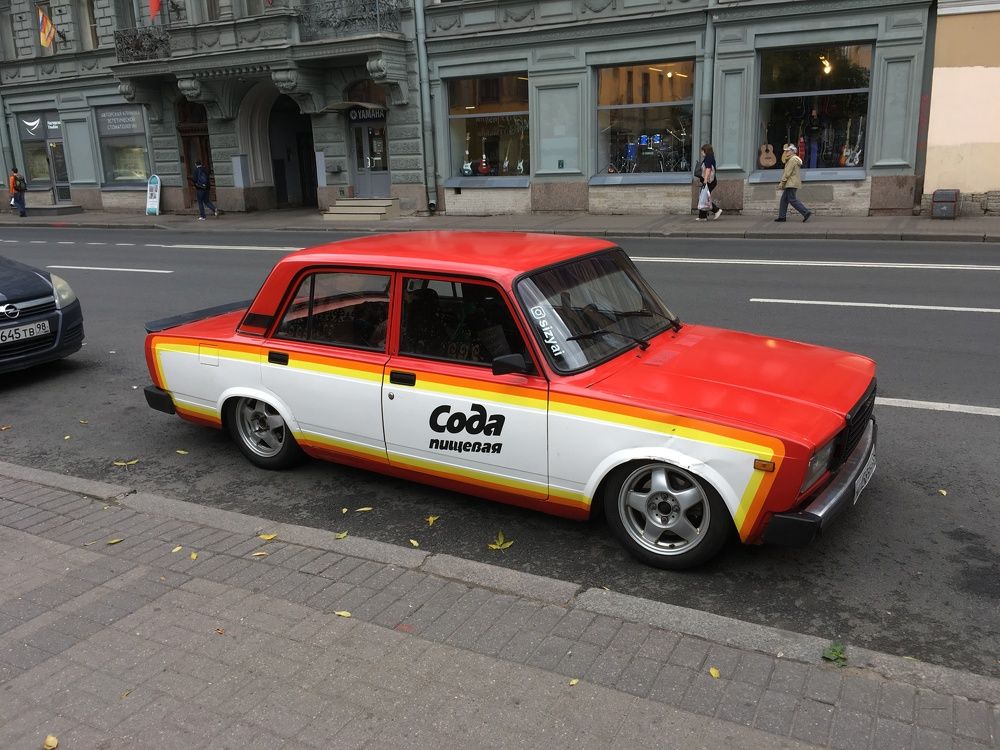 Photograph by Ivan Bazhenov