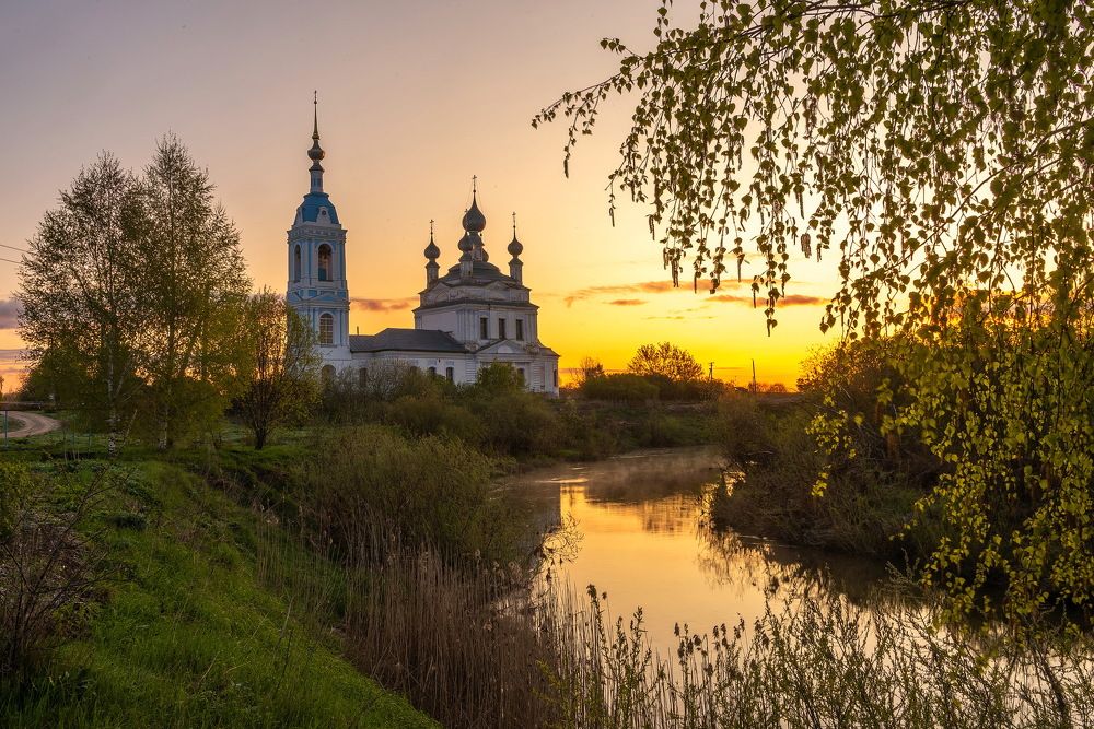 Photograph by Владимир Брагилевский