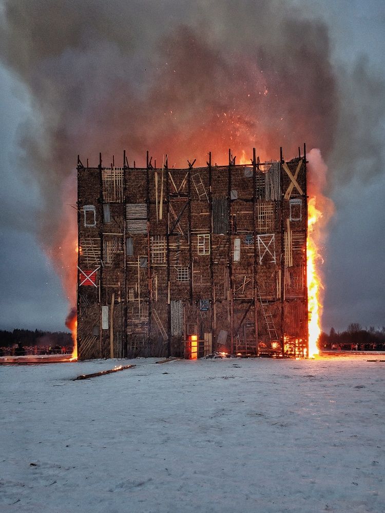 Photograph by Tatiana Potapenko