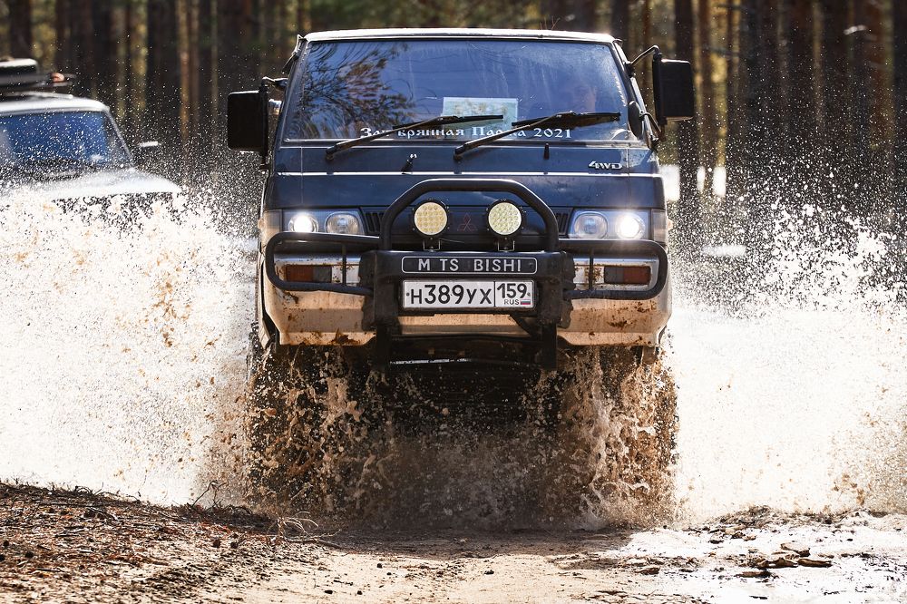 Photograph by Вострецов Иван