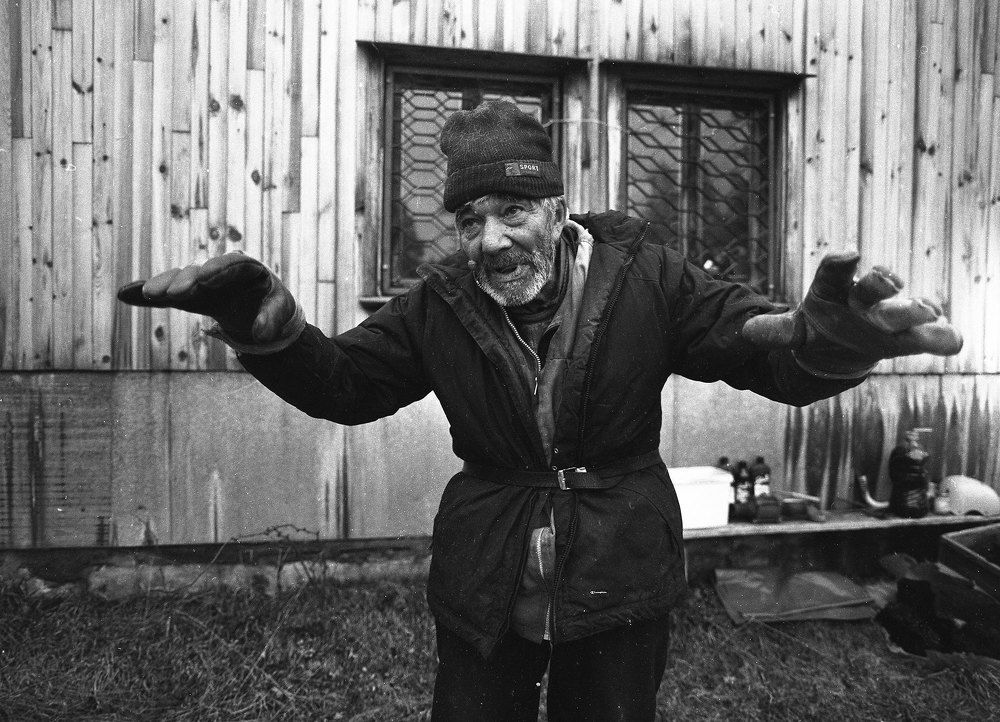 Photograph by Ivaylo Bozhinov