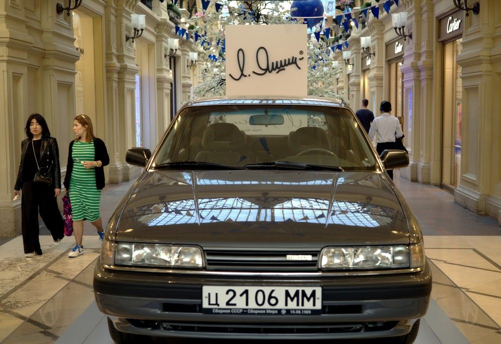 Photograph by владимир Заворотный