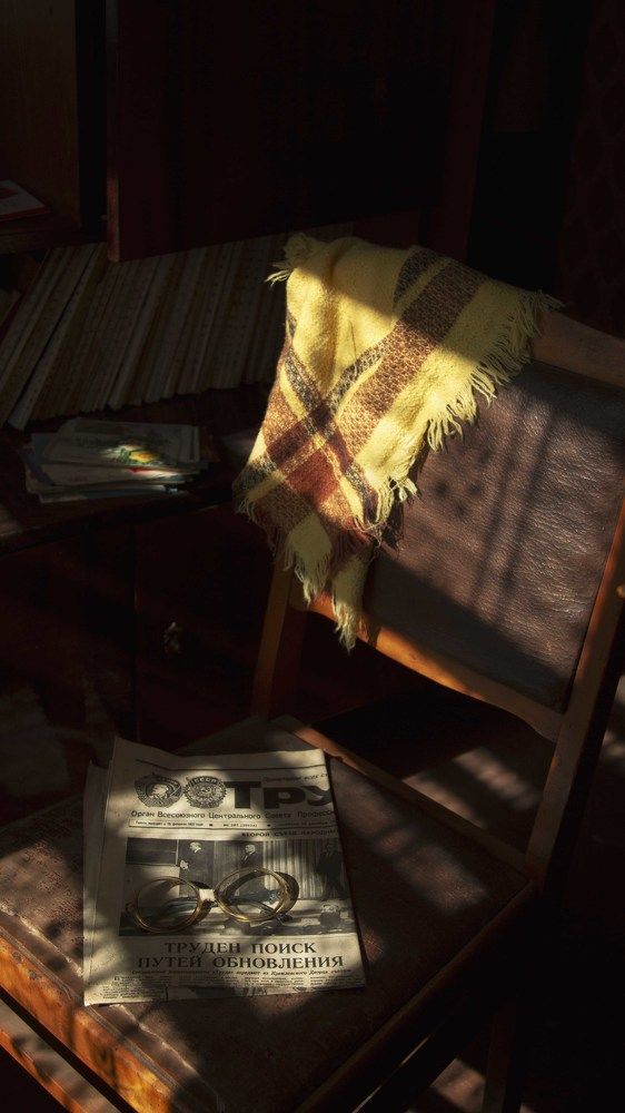 "Труден поиск путей обновления"