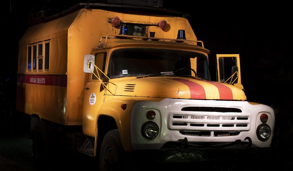 Photograph by Рихард Мисан