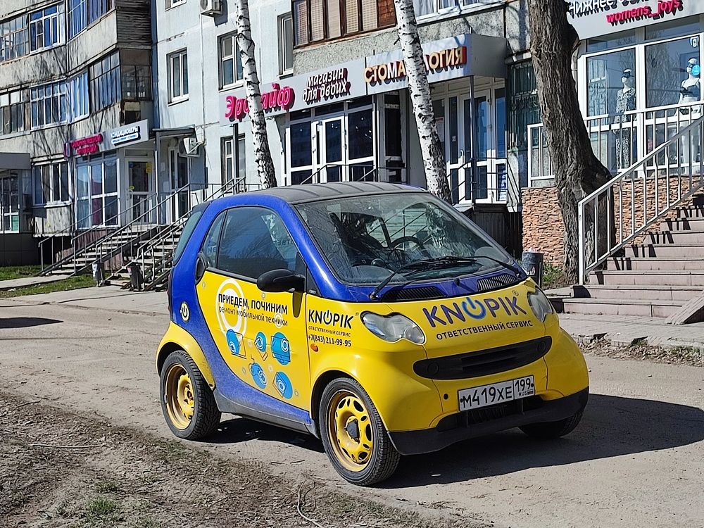 Photograph by Светлана Батурова