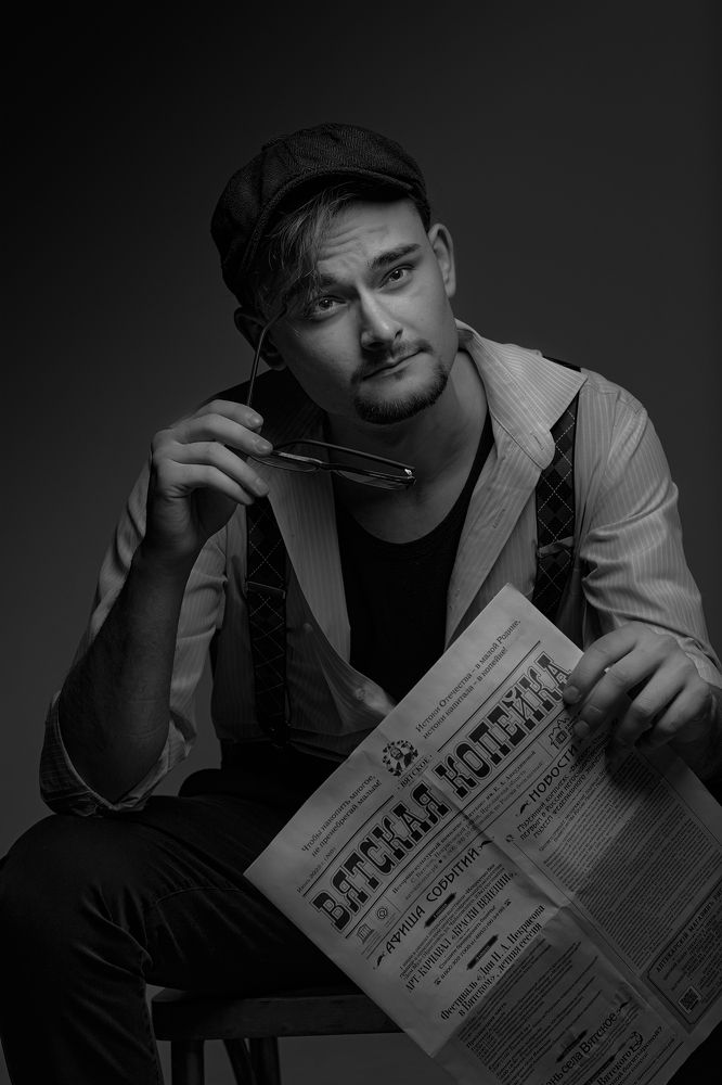 Photograph by Константин Тимонин