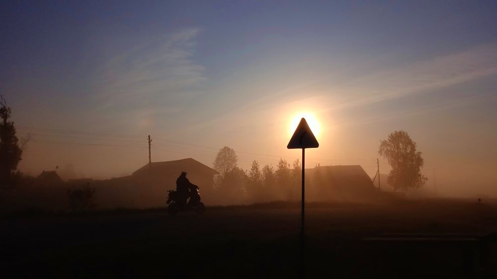 Photograph by Евсеева Валентина