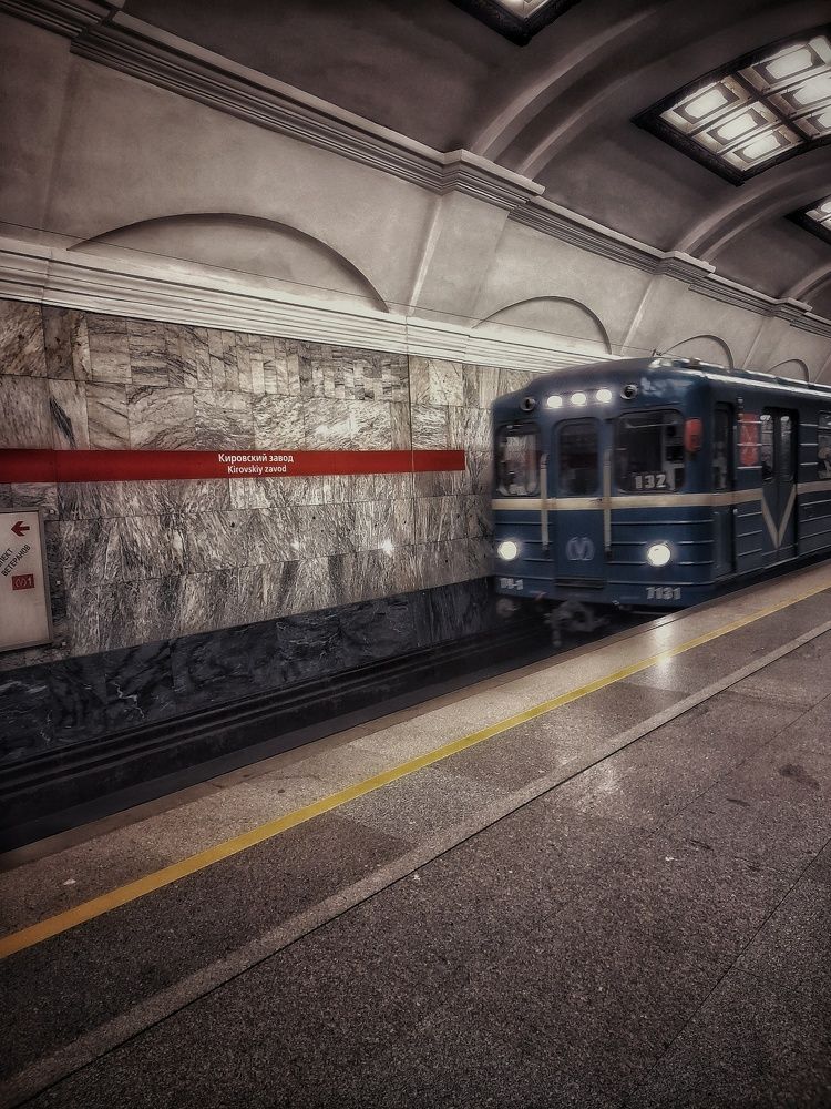 Photograph by Станислава