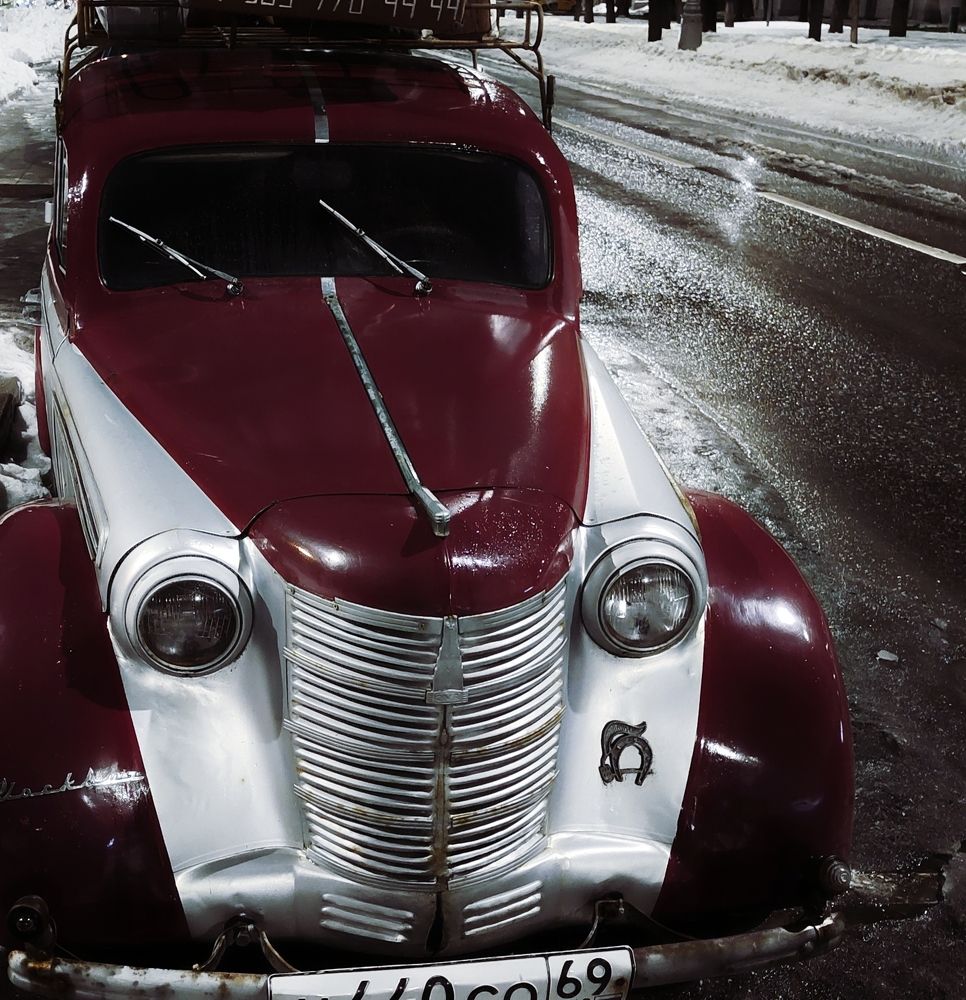 Photograph by Marina Green