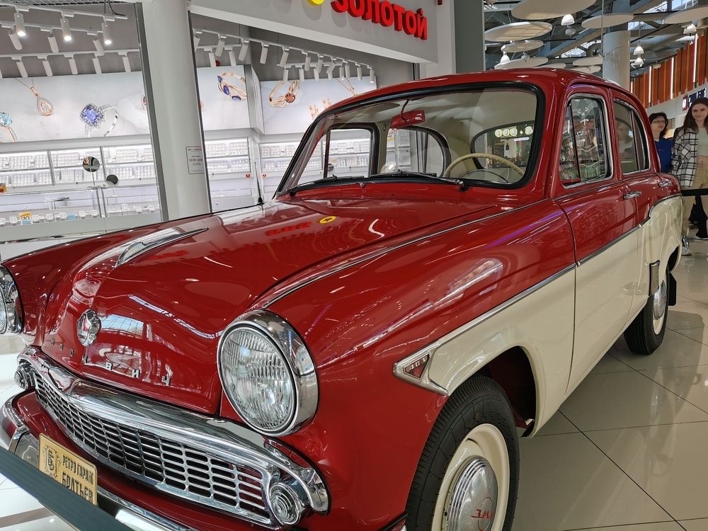 Photograph by Наталья Круглова