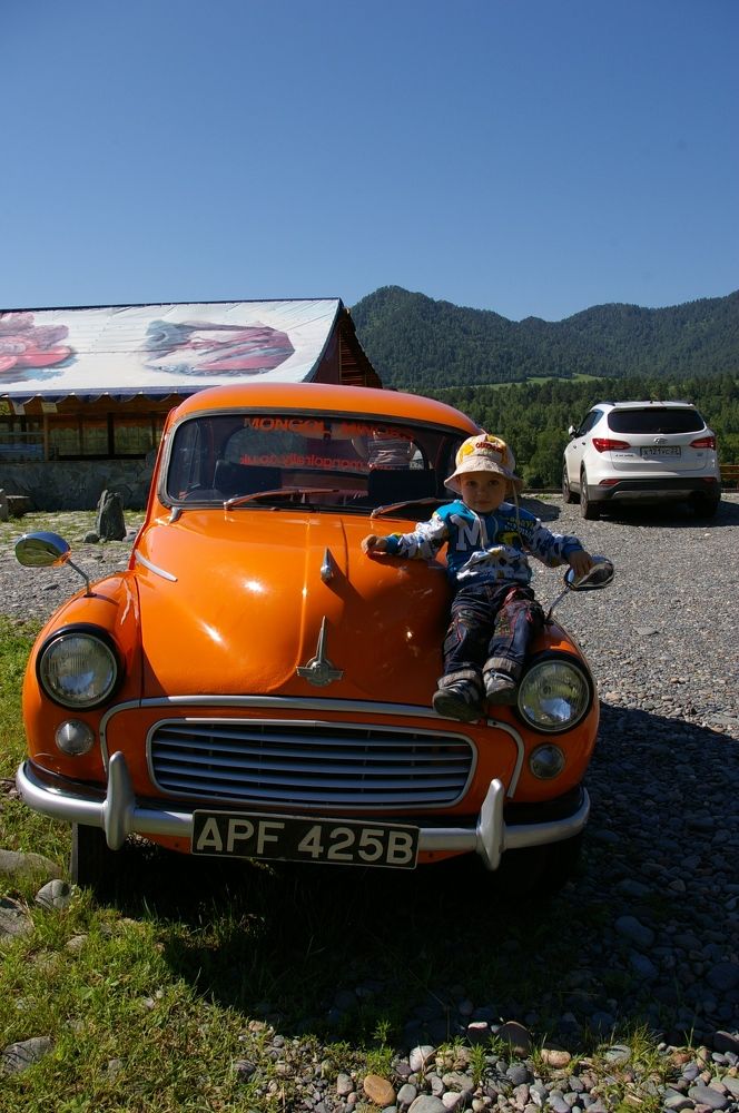 Photograph by Елена Алешкевич