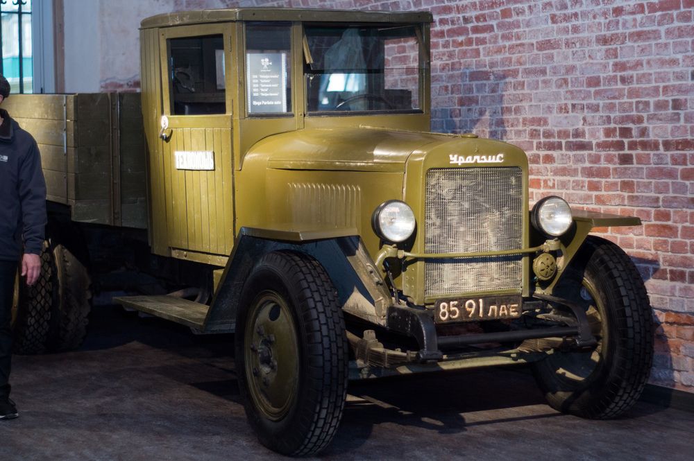 Фотография автора Нина Шкляр