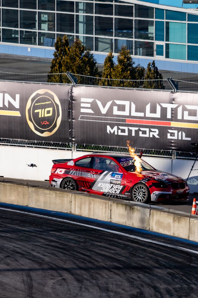 Photograph by Александр Вдовенко