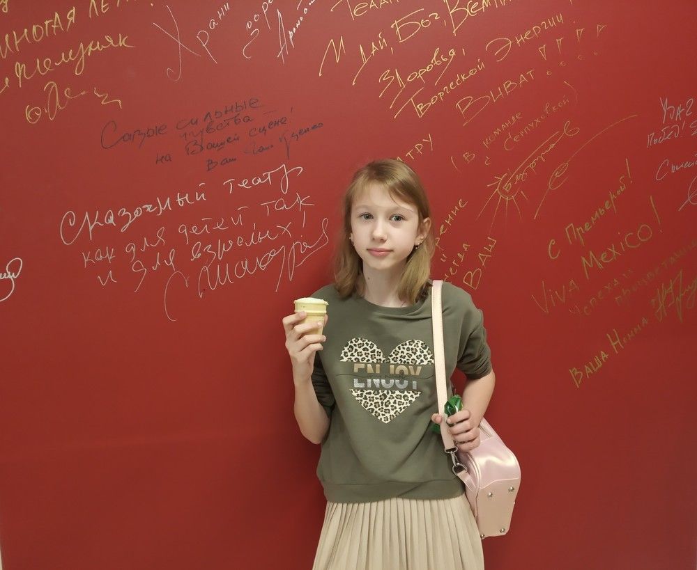 Photograph by Станислав Третьяков