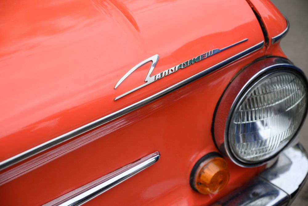 Photograph by Романов Денис