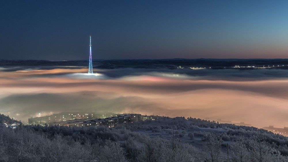 Туманное погружение