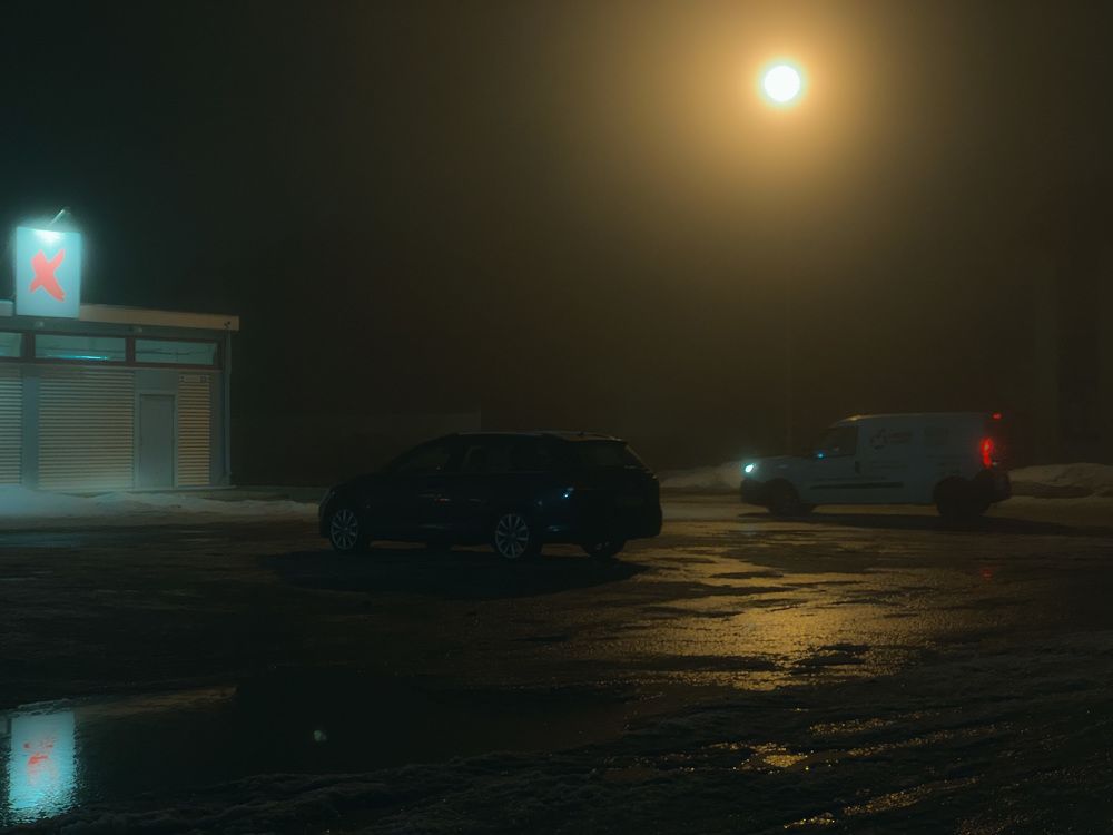 Photograph by Elena Kravchenko