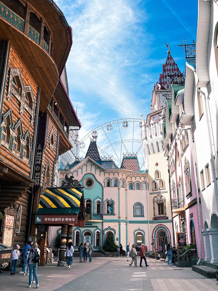 Photograph by Татьяна Шевченко