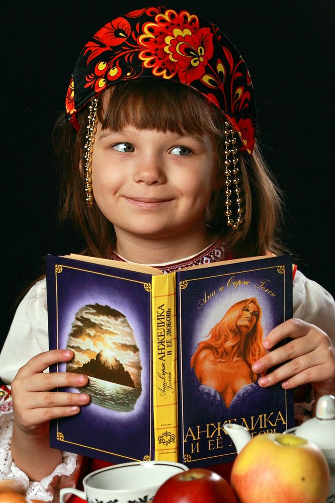 Фотография автора Удовенко Сергей